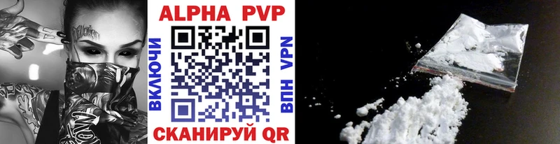 Наркота Дно Бошки Шишки МЕФ ТГК ГАШИШ
