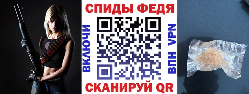 АМФЕТАМИН 98%  купить наркоту  Дно 