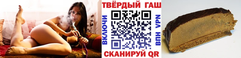 ОМГ ОМГ сайт  где купить   Дно  ГАШ гарик 