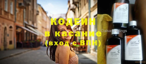 МДПВ Волосово