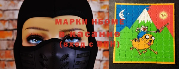 МДПВ Волосово