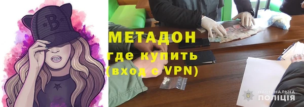 ECSTASY Горно-Алтайск