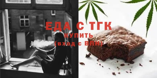 МДПВ Волосово