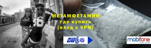 МДПВ Волосово