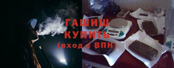 MDMA Premium VHQ Гусь-Хрустальный