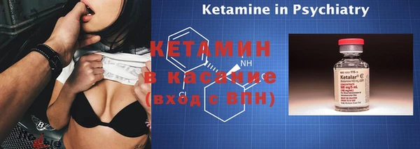 каннабис Горняк