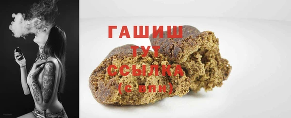 а пвп мука Верхнеуральск
