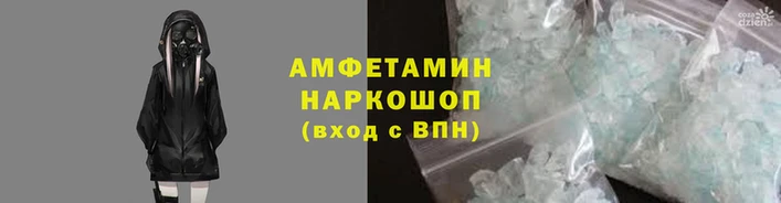 бутират Володарск