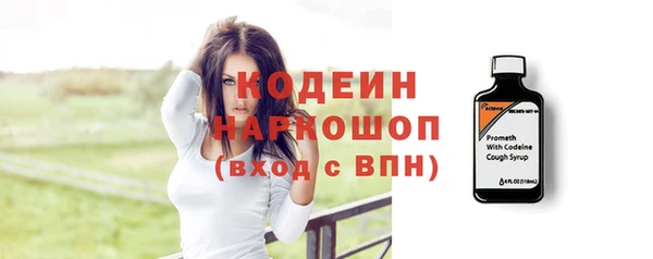 mix Вяземский