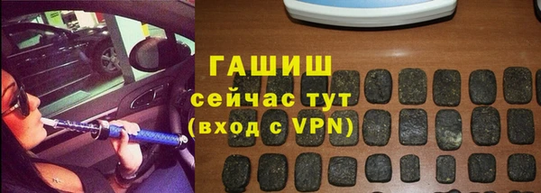герыч Вязники