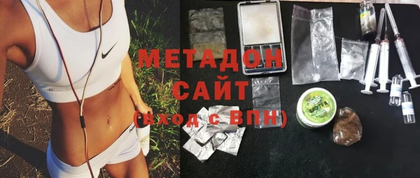 МДПВ Волосово