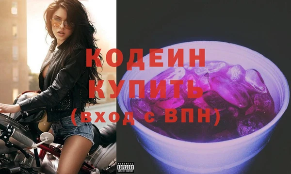 МДПВ Волосово