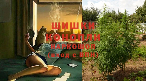 каннабис Горняк