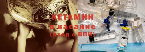 не бодяженный Вязьма