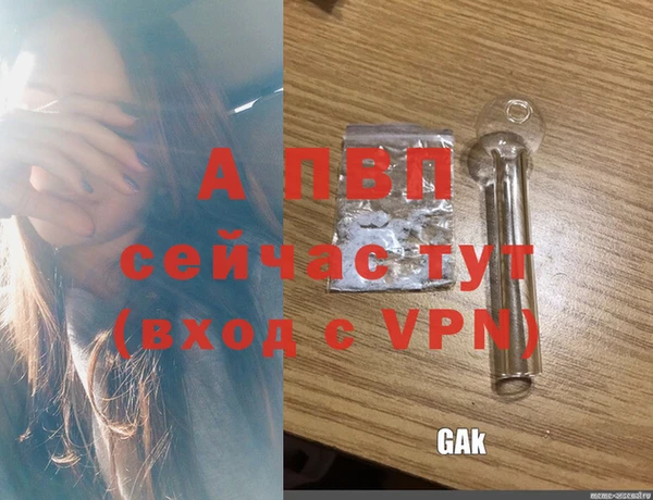 каннабис Горняк